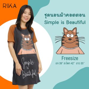 Bộ đồ ngủ, bộ đồ ở nhà, vải cotton, dễ thương, váy xòe in họa tiết, phong cách Hàn Quốc, vải cotton AA3065, áo thời trang nữ, **size tự do ** vòng ngực 36-39 inch, hông 42 inch.