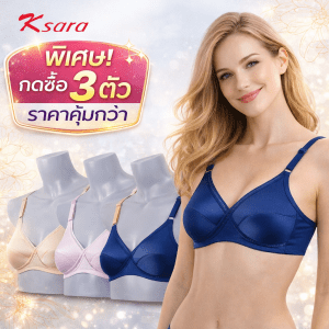 [K-SARA ** Nhấn mua 3 cái với giá đặc biệt 399.- ** Áo không gọng, tăng cường bọt nước mỏng, kiểu dáng 3/4, mềm mại, vải lụa mịn, mẫu YM1023, thoải mái, không gò bó **size B70-80 **]