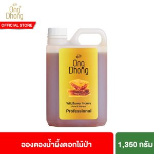 Ong Dhong mật hoa dã 1350g