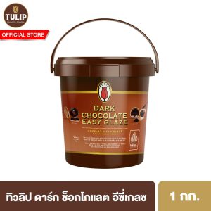 Sơn phủ sô cô la đen Tulip dễ dàng 1 kg