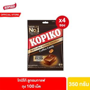 [4 gói] Kopiko Coffee Shot, túi 100 viên, 350 gram