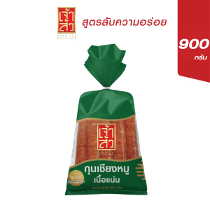 Con ong, chả lợn Chiang Mai 900 gram 1 túi (chọn màu)