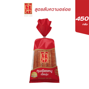 Con ong, con heo Chiang Mai, day do do 450 gram (chua bao gom 20% mo).