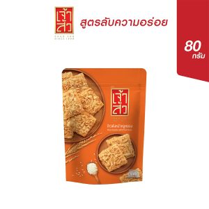 Con cào cào, gạo lứt 80 gram (chọn vị).