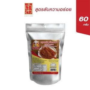 Heo quay khô, mùi khói thơm, thương hiệu Thái Lan, 60 gram.
