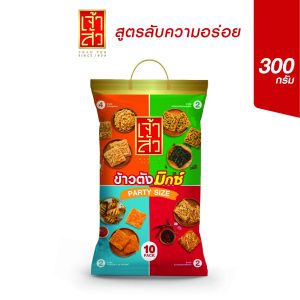 [Con ong, bánh gạo hỗn hợp Rice Cracker Mix, dung tích 300 gram]