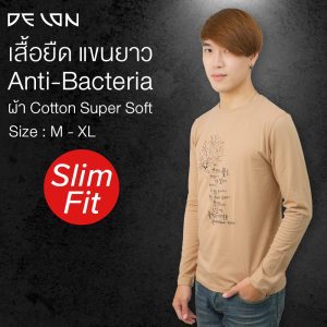 [DELON Slim Fit Áo thun dài tay nam Anti-bacterial chống nấm mốc mùi hôi **Dáng Slim Fit ôm sát** Chất liệu vải Cotton Super Soft AT53087 Thời trang nam]