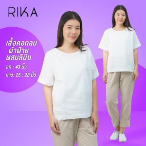 [RIKA Áo cổ tròn, vải lụa pha lanh, thiết kế đơn giản, đẹp, thoải mái, tông màu nhẹ nhàng EN3066, size free, ngực 43 inch, có thể mặc đi làm, đi chơi, đi làm từ thiện được]