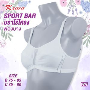 [**BÁN HÀNG THANH LÝ LỚN ** K-SARA สปอร์ตบรา KB3329 Bộ áo thể thao cắt nước, áo mỏng, không gọng, không đường may, áo thể thao, áo tập gym, kiểu áo ngực có thể điều chỉnh, dây đeo sau]