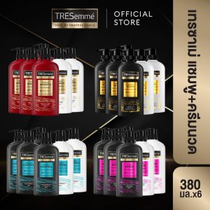 [Combo 6 Chai Tiết Kiệm] Dầu Gội TRESemmé 380ml x4 + Dầu Xả 380ml x2 (Chọn Công Thức)