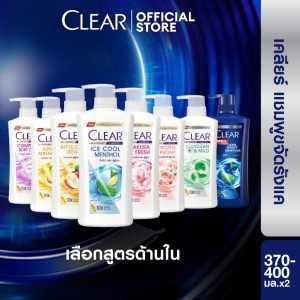 Dầu gội Clear trị gàu 350-370ml x2 [Chọn công thức phù hợp]