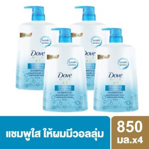 Dầu gội Dove 850-900ml bộ 4 chai chính hãng chăm sóc tóc hiệu quả