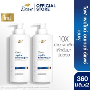 Dầu gội Dove 360ml bộ 2 chai chính hãng giá tốt