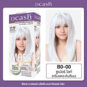 Kem tẩy trắng Dcash Master Bleaching màu B0-00 siêu sáng