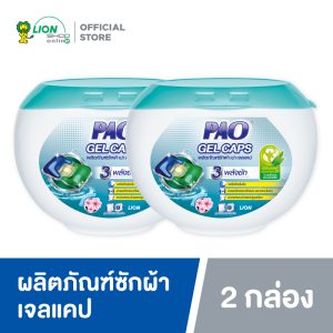 PAO Gel Caps viên giặt đậm đặc hương hoa tươi 324g - Combo 2 hộp x 18 viên