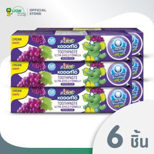KODOMO Kem Đánh Răng Trẻ Em Hương Nho 40g Bộ 6 Tuýp