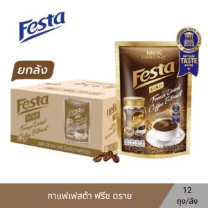 (12 Túi) Cà Phê Đen Rang Xay Festa Freeze Dried 100g Túi Zip Tiện Lợi