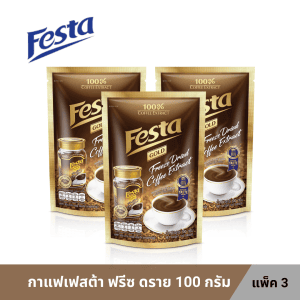 Cà Phê Chiết Xuất Sấy Lạnh Festa Freeze Dried 100g - Bộ 3 Túi