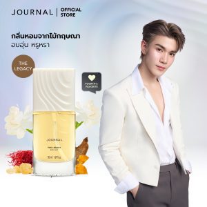 Journal The Legacy Body Mist 50ml - Hương Gỗ Trầm Hương Và Hoa Trắng Dịu Ngọt
