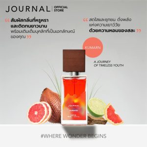 Journal Kumarn Parfum  50  ml.