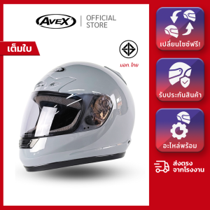Mũ Bảo Hiểm Fullface DX Size S-XXL Chính Hãng, Bảo Hành, Giao Tận Nơi