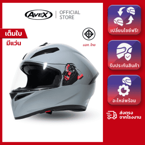Mũ Bảo Hiểm Sport Touring K9 Mới Nhất Tặng Bộ Phụ Kiện Biker Chính Hãng