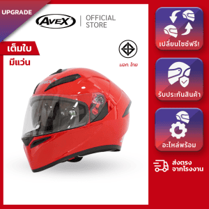 Mũ bảo hiểm thể thao fullface K9 PRO 2026 chính hãng, giao nhanh