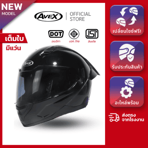 Mũ Bảo Hiểm Fullface Thể Thao AVEX RAPID Kính 2 Lớp Chính Hãng