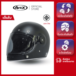 Mũ Bảo Hiểm Fullface Vintage Altrax F Chính Hãng Kính Đen Nhẹ Bảo Hành