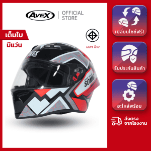 Mũ bảo hiểm fullface AVEX MTX kèm kính râm 2 lớp chính hãng