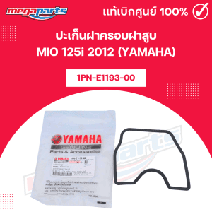 Gioăng Nắp Đầu Xi Lanh Yamaha Mio 125i 2012 Chính Hãng Megaparts