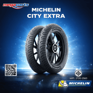Lốp Xe Máy MICHELIN City Extra Chính Hãng - 1 Vành (Megaparts Store)