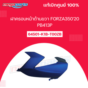 Nắp ốp bên phải màu xanh dương FORZA350'20 chính hãng Honda