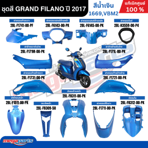 Bộ Dàn Áo Yamaha Grand Filano 2017 Xanh Dương Chính Hãng Yamaha