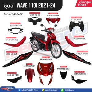 Bộ Dàn Áo Xe HONDA Wave 110i 2021-2024 Đỏ Đen Chính Hãng Honda