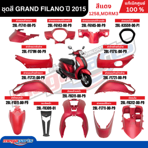 Bộ Dàn Áo Yamaha Grand Filano 2015 Màu Đỏ Chính Hãng Yamaha