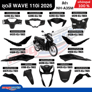 Bộ Dàn Áo Honda Wave 110i 2026 Đen NH-A35M Bánh Nan Hoa Chính Hãng