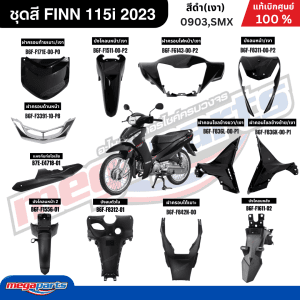 Bộ Dàn Áo Xe Yamaha FINN 115i Đen Bóng 2023 Chính Hãng Megaparts