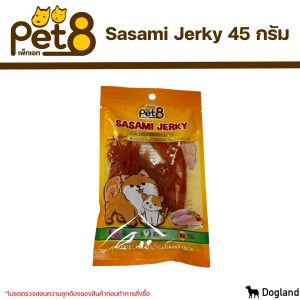 Pet8 Bánh thưởng cho chó mèo vị gà 45g và bánh quy 80g