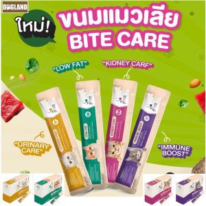 Bite Care Snack Mèo Cao Cấp Hỗ Trợ Sức Khỏe Hộp 30 Gói