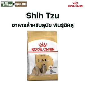 Royal Canin Shih Tzu - Thức Ăn Chó Đặc Biệt Cho Giống Shih Tzu