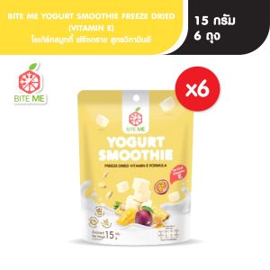 Biteme Yogurt Smoothie Freeze-Dried Vitamin E 15g (6 Gói)