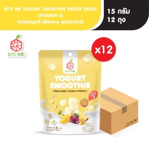 Biteme Yogurt Smoothie Freeze-Dried Vitamin E 15g (Hộp 12 gói)