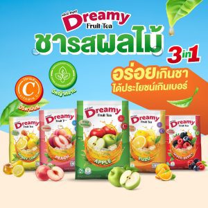 Trà Trái Cây Dreamy 3in1 6.5g x 20 Gói - Gói Tiện Lợi Cho Bạn