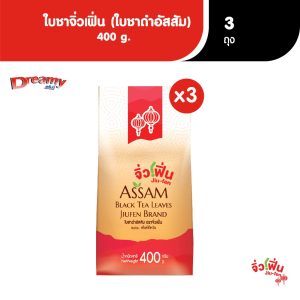 Trà Đen Assam Jiufen 400g Gói 3 Túi - Thơm Ngon, Hảo Hạng