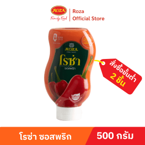 Roza Squeeze 500g - Sốt Ớt Chai Ép, Tặng Kèm Sốt Cà Chua 500g