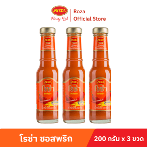 Roza Sốt Ớt 200g Gói 3 Chai - Gia Vị Cay Ngon Cho Món Ăn