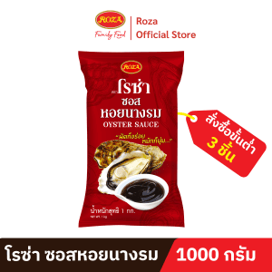 Rosa Sốt Hàu 1000g Túi Bơm Tiện Lợi Cho Nấu Ăn Số Lượng Lớn